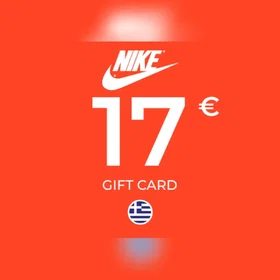 Nike Store Gavekort 17 EUR