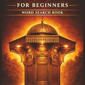 Bosnian for Beginners Word Search Book