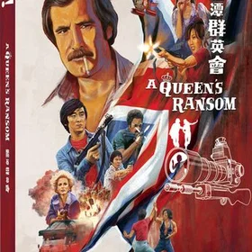 A Queens Ransom Limited Edition (Blu-Ray)