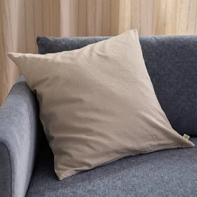 Ellos Home Elly Kuddfodral 50x50cm