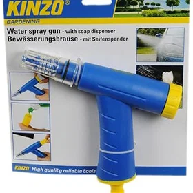 Kinzo 29291