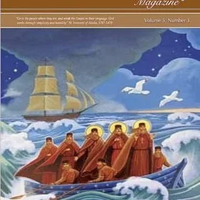 Alaskan History Magazine