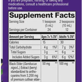 Nature's Way Sambucus Traditional Immune Syrup 120ml