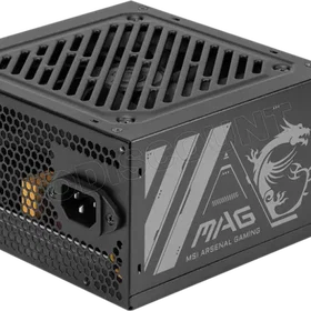 MSI MAG A500N-H Svart 500W