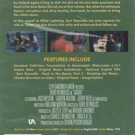 Gator (1976) (DVD)