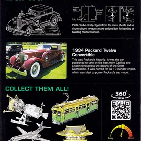 Metal Earth Packard Twelve 1934 Convertible (MMS175)