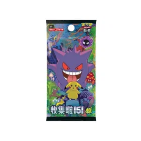Pokémon TCG 151 - Collect 151C Surprises Jumbo Booster Booster Pack