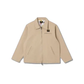 Stan Ray Gas Jacket (Men's)