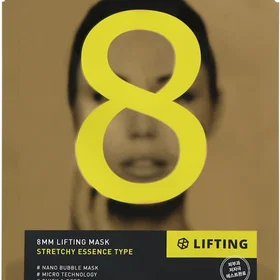 8MM Lifting Sheet Mask 27g