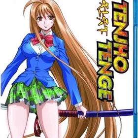 Isotope Tenjho Tenge Collector's Edition (Blu-Ray)