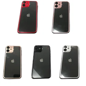 Proguard Aluminiumfodral för iPhone 11