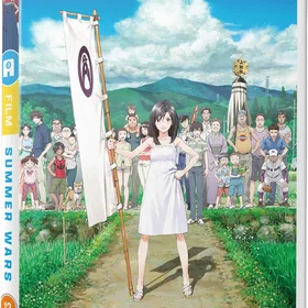 Summer Wars (DVD)
