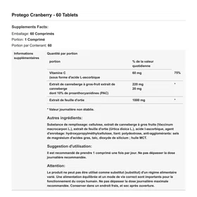 Protego Cranberry 60 Tabletter