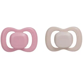 b.box Silicone Pacifier 0-6m 2-pack