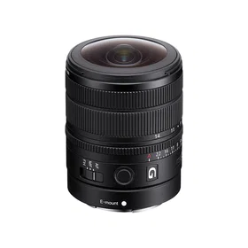 Sony 8-14/3.5 G for E