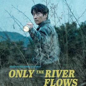Only The River Flows (Blu-Ray)