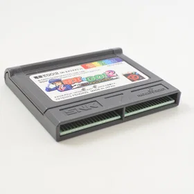 Taito Densha De Go! 2 - Game Card (Neo Geo Pocket Color)