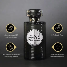 Rihanah Ana Assali Silver edp 100ml