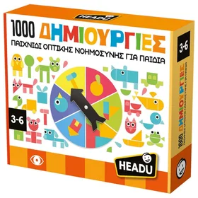 Headu 1000 Δημιουργίες Oppikaskortti