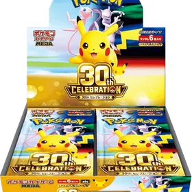 Pokémon TCG Pack 30th Celebration Booster Box (JP M6a)