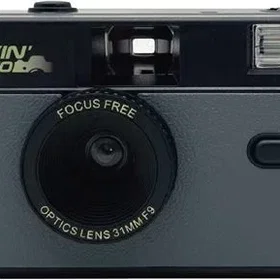 Movincam MPH_CFC200C10