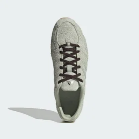 Adidas Ghost Sprint (Herre)