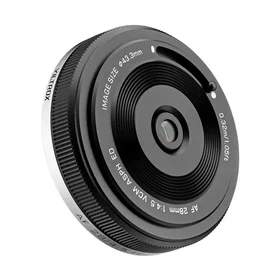 Viltrox Viltrox AF 28/4.5 for Sony FE