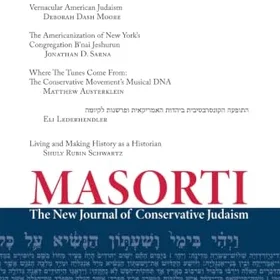 Ben Journal of Conservative Judaism