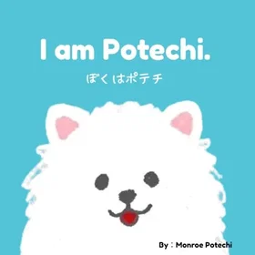 I Tvåspråkig Barnbok På Engelska Och Japanska Lär Dig Dina Första Japanska Orden Med En Fluffig Pomeranian