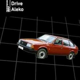 Aleko All-Wheel Drive