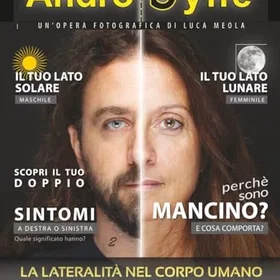 Androgyne Le monografie di 5LB Magazine