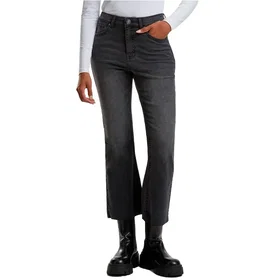 Urban Classics Cropped Flared Jeans (Women's)
