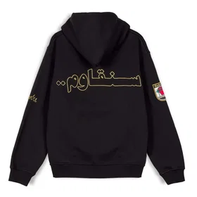 Grimey Nablus Stones Vintage Hoodie (Unisex)