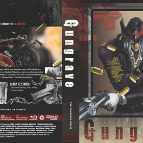 Gungrave The Complete Collection Collector's Edition (Blu-Ray)