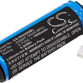CS SG20-BP01 SGBAT 1600mAh