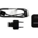 MicroMobile MSPP1948 Reseadapter