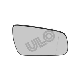 ULO Spegel