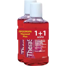 TheraSol Red Cherry C31G Munskölj 2x250ml