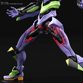 Bandai 1/144 Neon Genesis Evangelion Eva Unit-01 (BAS5058925)